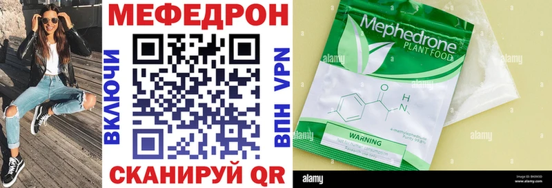 Alpha PVP Отрадный