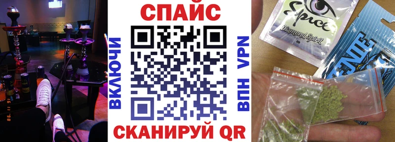 это телеграм  omg ТОР  Отрадный  Бутират бутик 