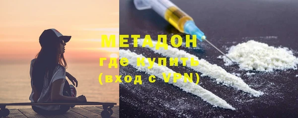 соль курить ск Вязьма