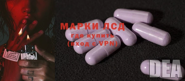 мефедрон мука Вяземский