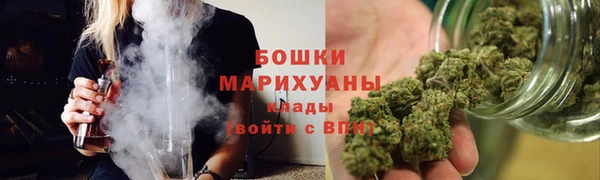 мефедрон мука Вяземский