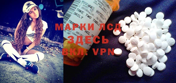 мефедрон VHQ Вязники