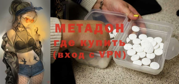соль курить ск Вязьма