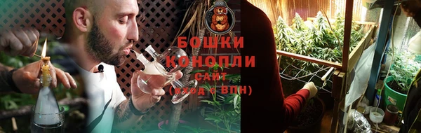 мефедрон мука Вяземский