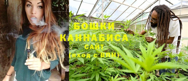 соль курить ск Вязьма