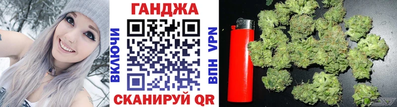 Каннабис LSD WEED  Отрадный 